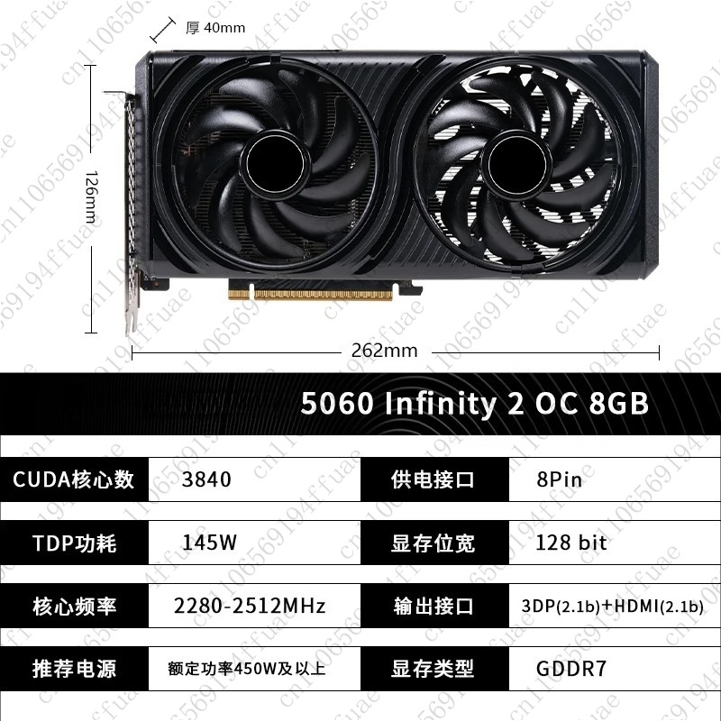 Esports Gaming Place - 5060 Placa gráfica dedicada 8G Gaming