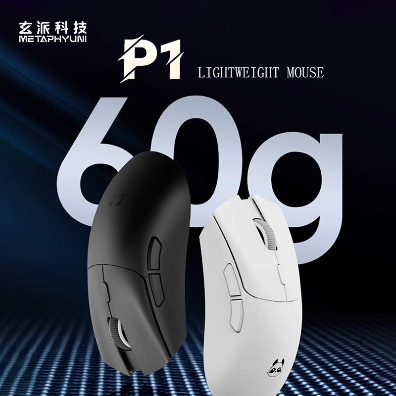 Gaming Esports Esports - Metaphyuni panda p1 mouse sem fio