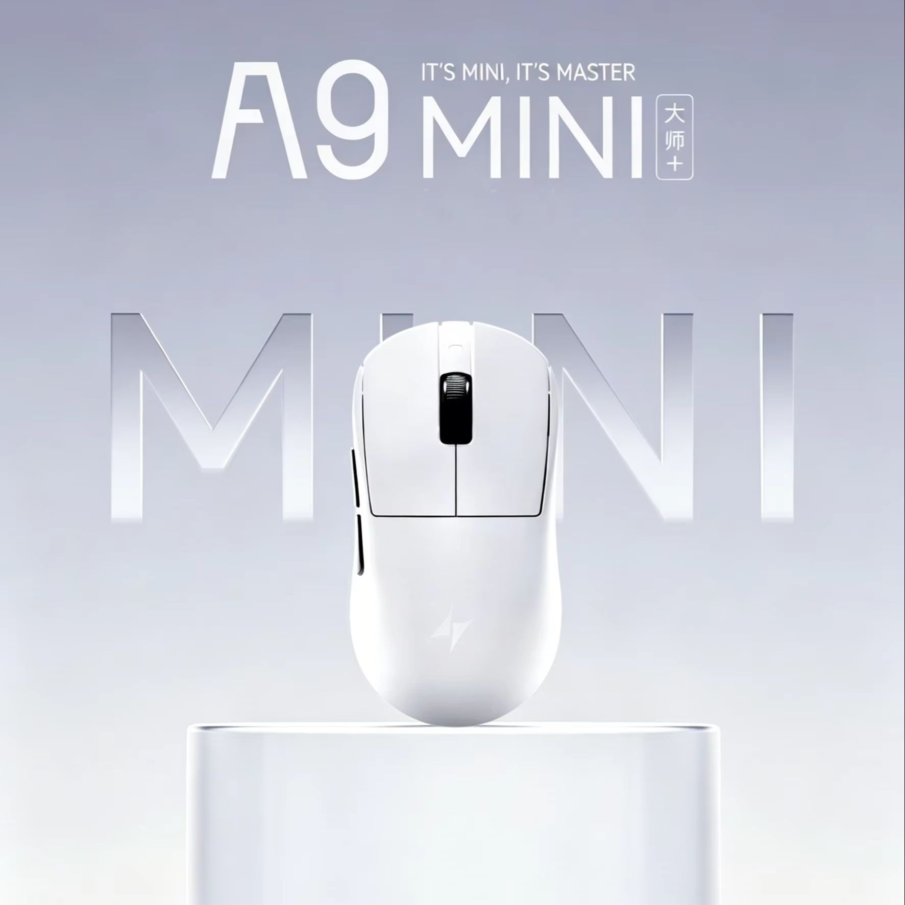Mouse Gamer ATK A9 Air Ultimat - Ultimate Esports Gaming avaliação e preço