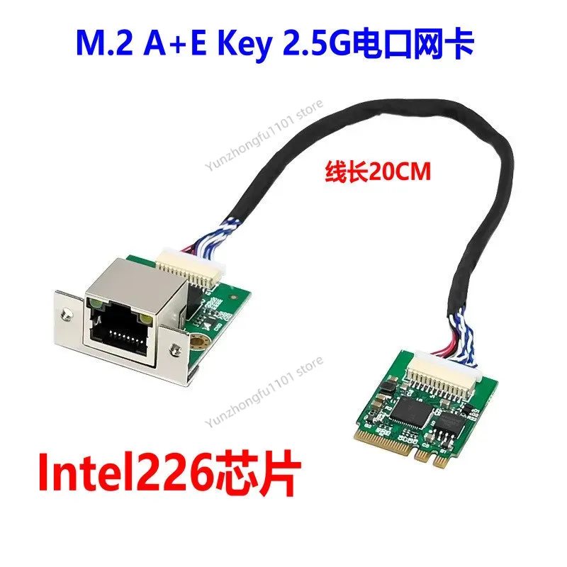 Placa de Rede Ethernet M.2 A+E - Esports And Gaming Industry avaliação e preço