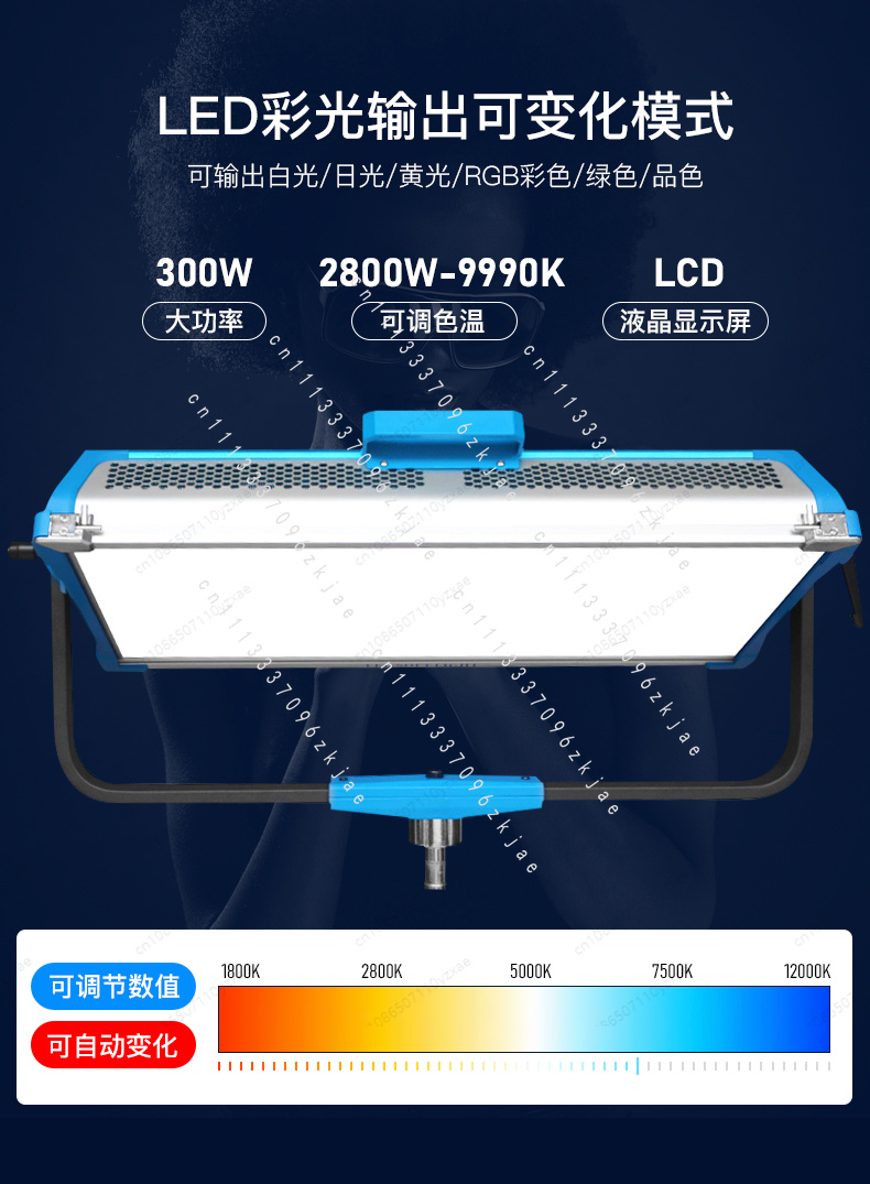 Luz de Preenchimento AI3000C B - Led Light Panel Stream avaliação e preço