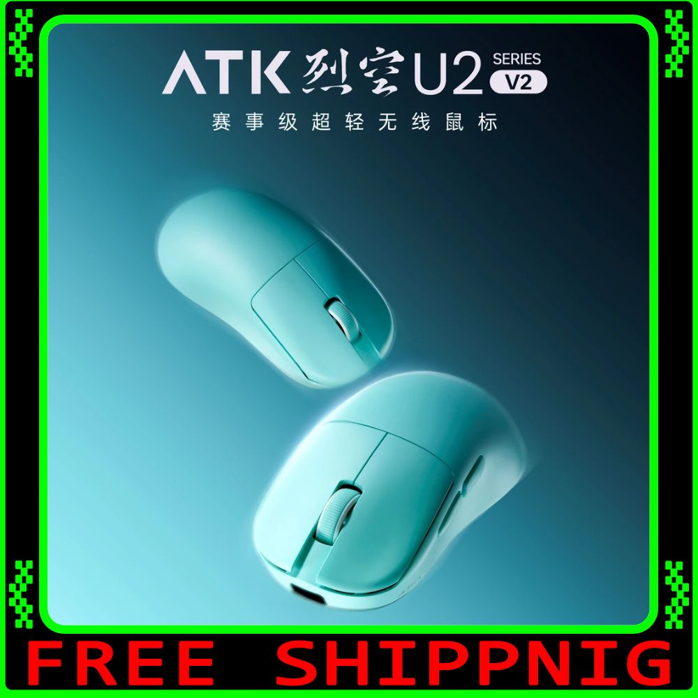 Atk u2v2 mouse para jogos fina - Ultimate Esports Gaming avaliação e preço
