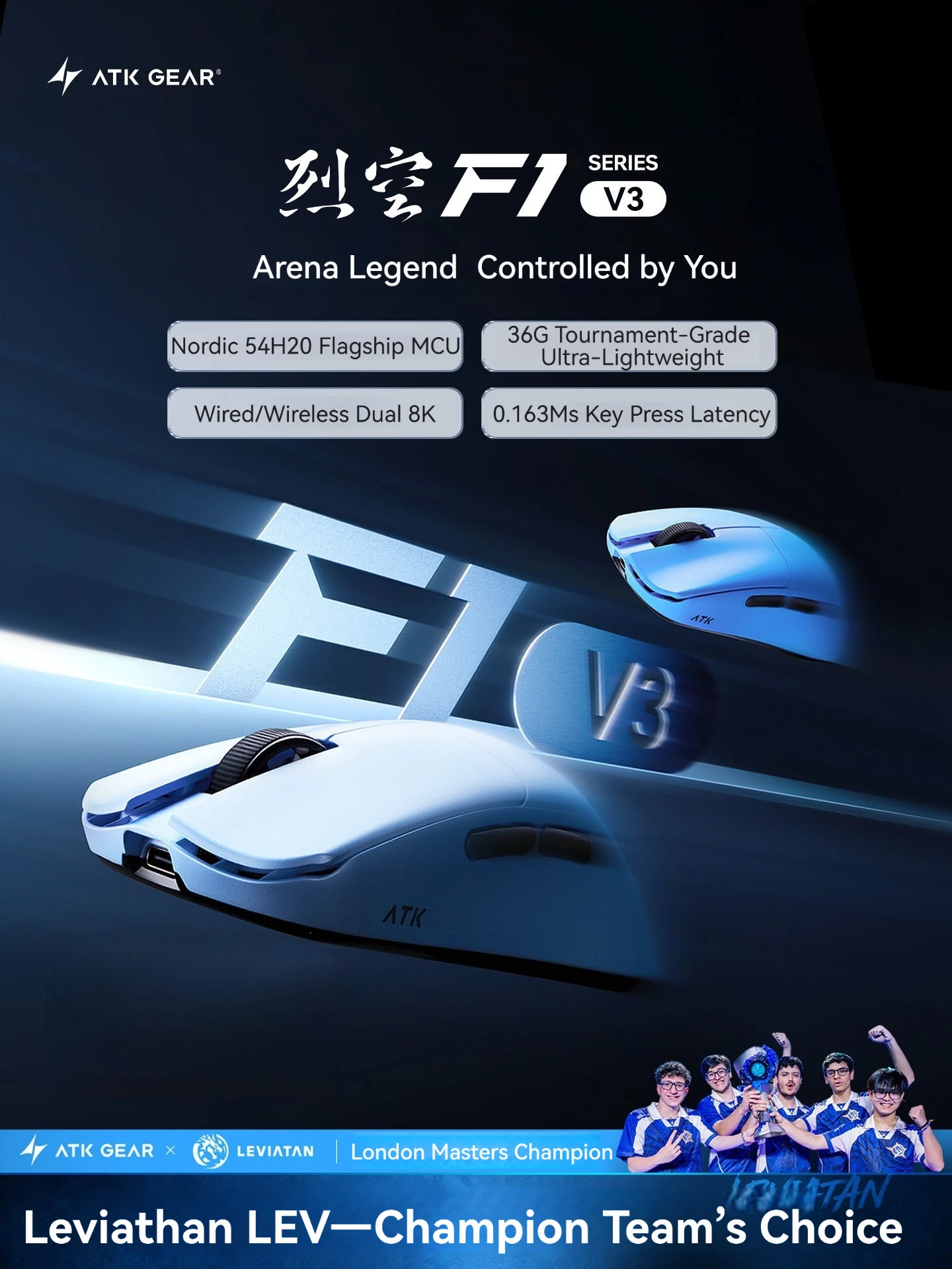 Mouse Gamer Sem Fio ATK F1 V3  - Ultimate Esports Gaming avaliação e preço