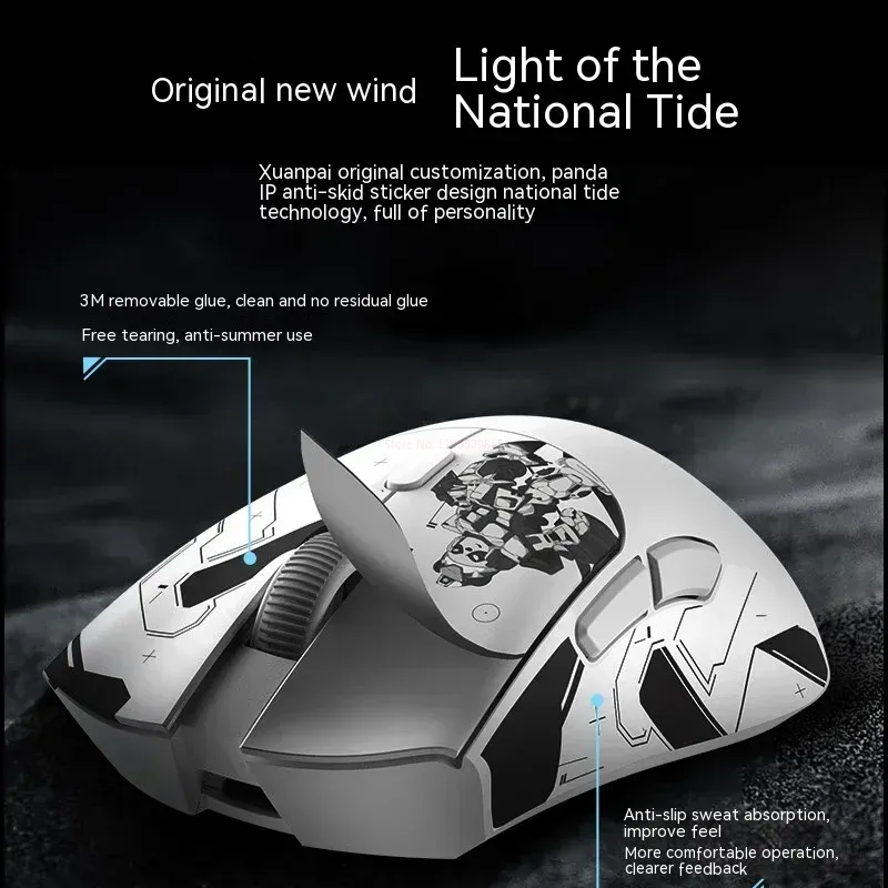 Metaphyuni panda p1 mouse sem  - Gaming Esports Esports avaliação e preço